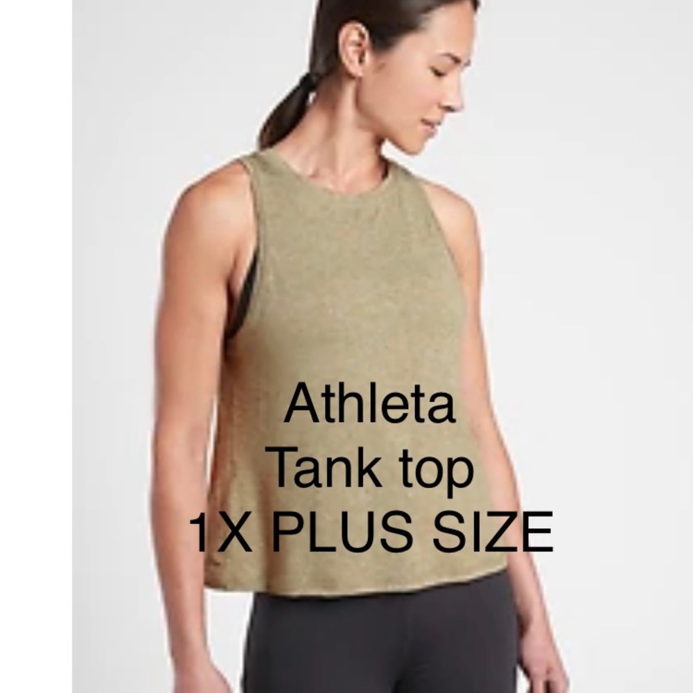 Uptempo tank top